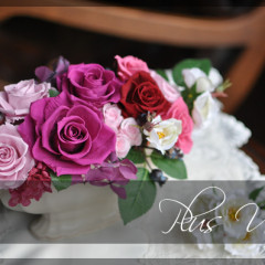 プリザ　プリザーブドフラワー　退職祝い　可愛い　プレゼント 豪華 上品 おしゃれ