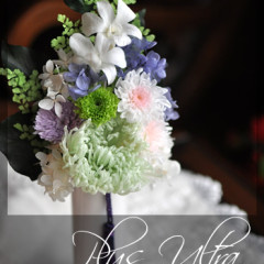 プリザ　プリザーブドフラワー　仏花　お供え花　モダン　造花　ペット供養