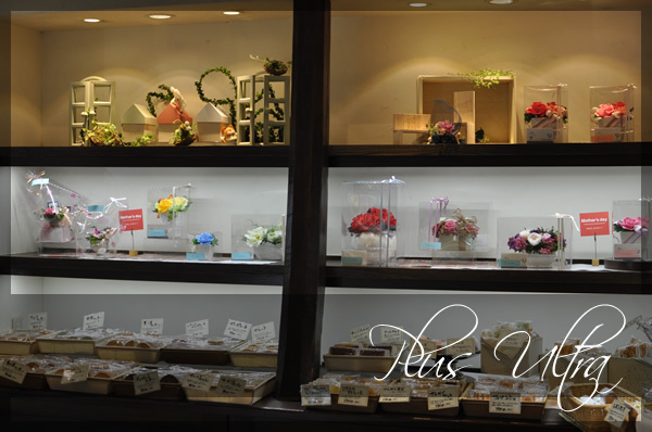 プリザ プリザーブドフラワー 母の日 プレゼント 豪華 可愛い