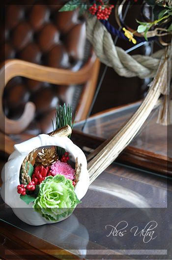 プリザ プリザーブドフラワー 造花 お正月 紅白 縁起