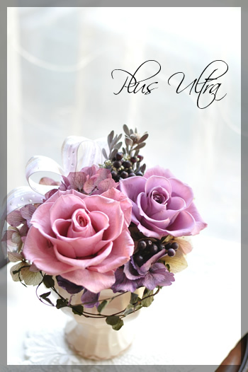 プリザーブドフラワー 新築祝い 可愛い プレゼント 豪華 上品 おしゃれ